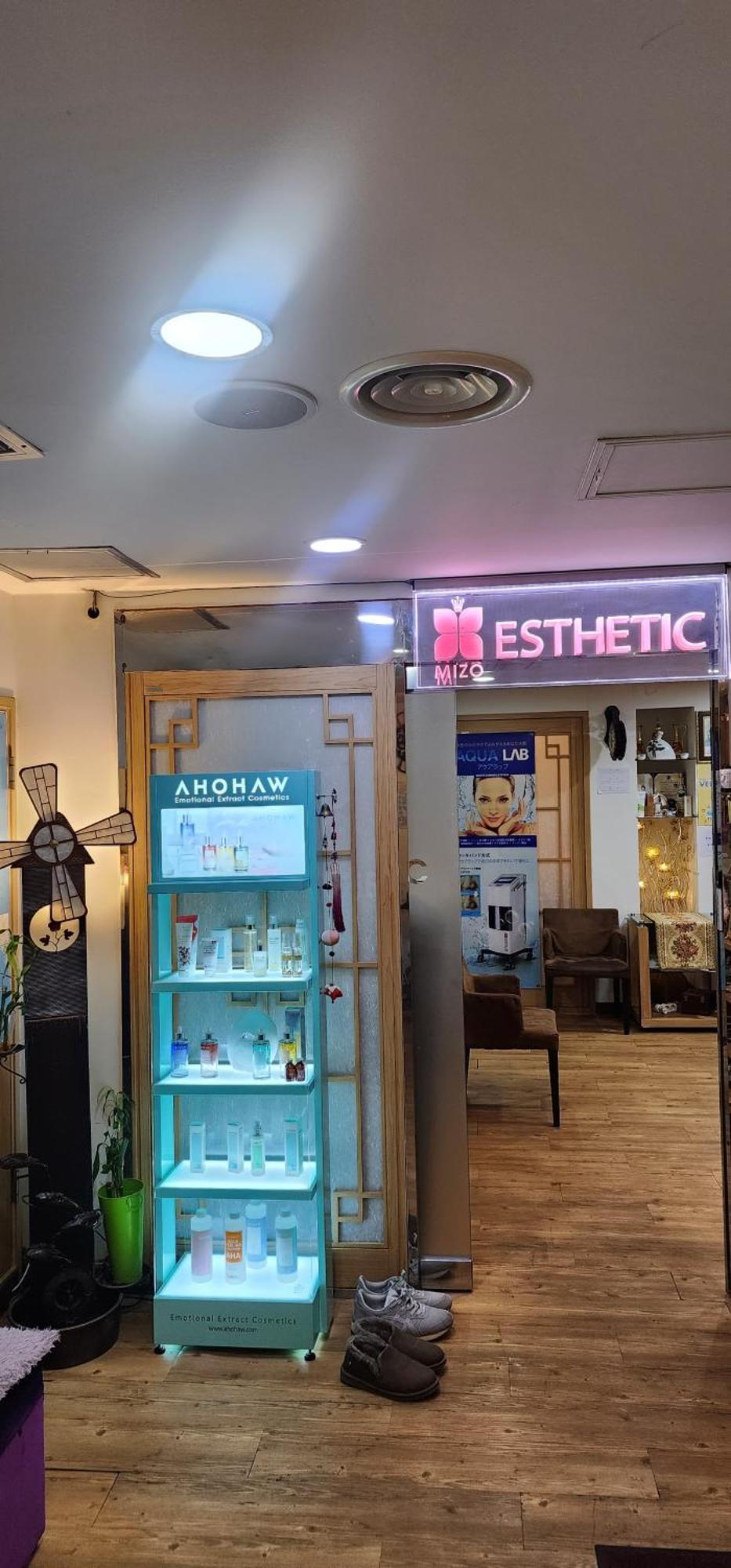 Mizo Hotel Seul Dış mekan fotoğraf